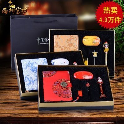 南京云锦笔记本中国风礼品
