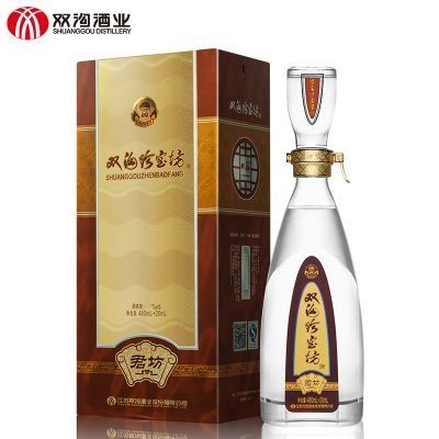 双沟珍宝坊君坊41.8度480ml+20ml原浆