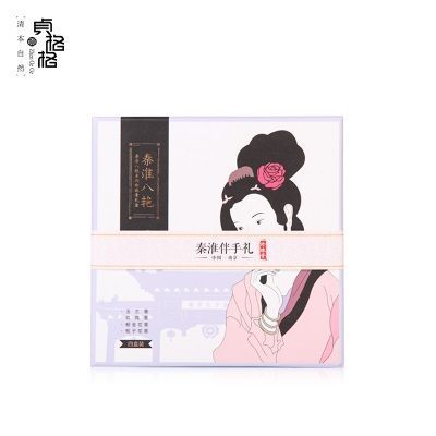 蓝色礼盒
