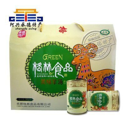 承德特产格林羊汤380g*6