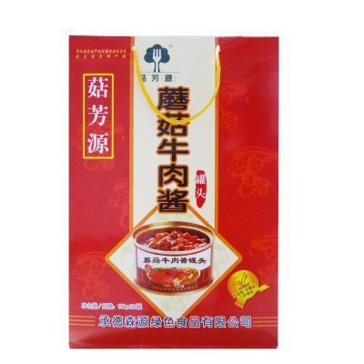 和合承德特产平泉森源蘑菇牛肉酱12罐
