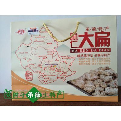 张胖子承德土特产承德野生杏仁礼盒