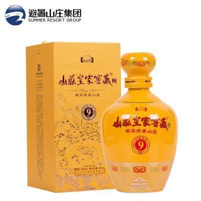 山庄皇家窖藏9年38度 450ml