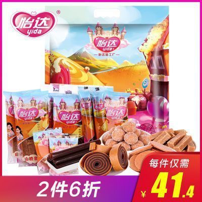 怡达梦工厂山楂大礼包1024g