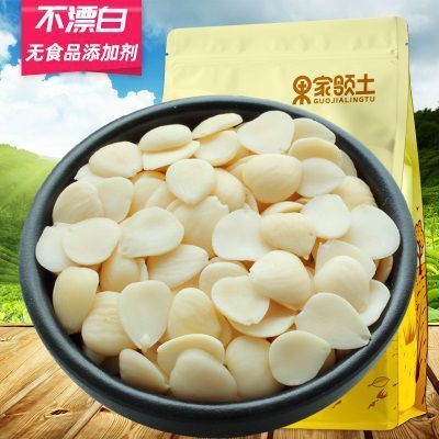 承德原味光中杏仁片北杏仁去皮500g