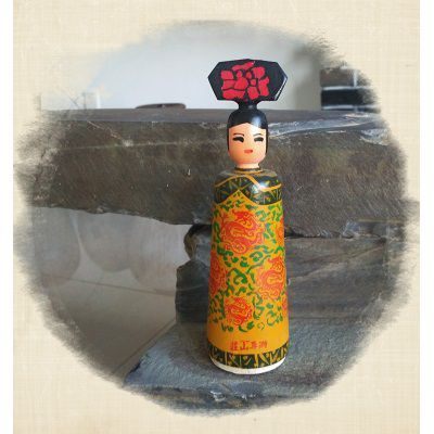 大皇后