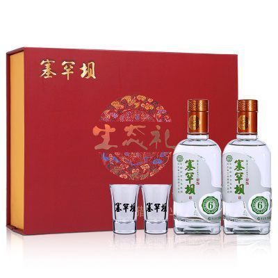 生态原浆500ml*2瓶礼盒装