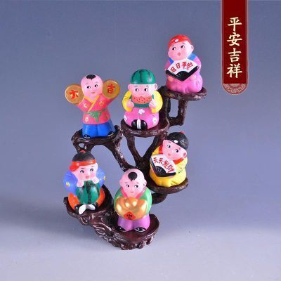 平安吉祥套餐