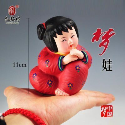 中国梦娃