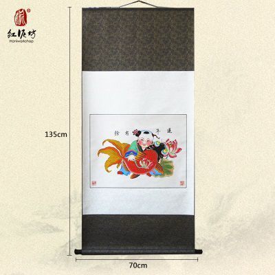 轴画-莲年有余 深绫
