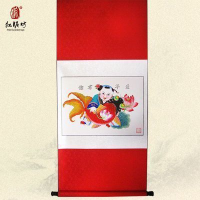 轴画-莲年有余 红绫