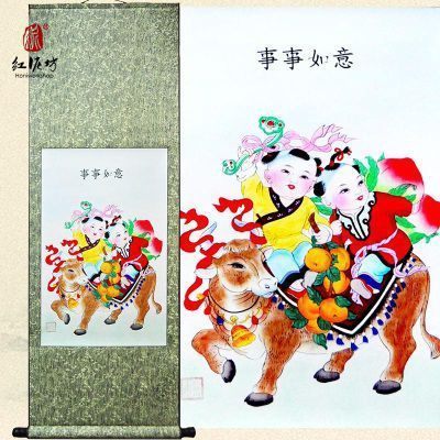 轴画-事事如意 深绫