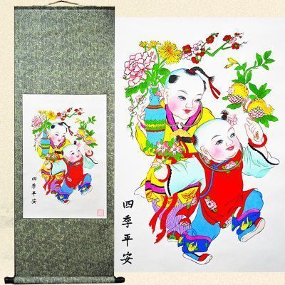 轴画-四季平安 深绫
