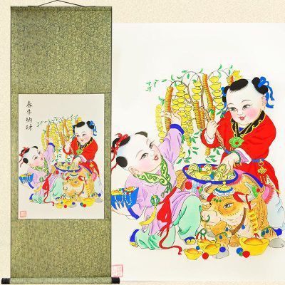 轴画-春牛纳财 深绫