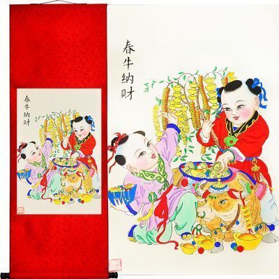 轴画-春牛纳财 红绫