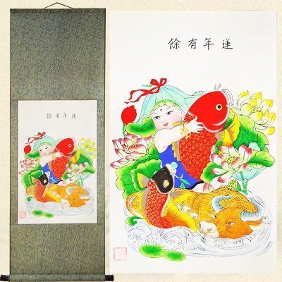 轴画-莲年有余荷叶 深绫