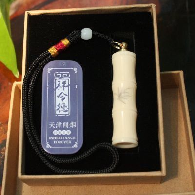 中药丁香  人工象牙竹节礼盒