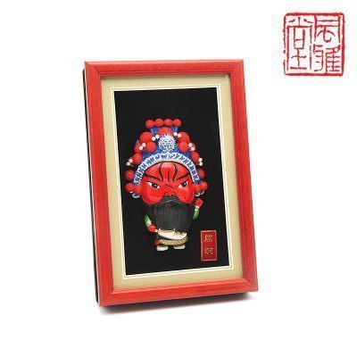 关羽