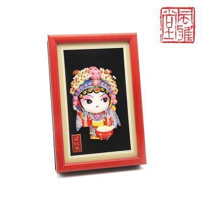 梁红玉