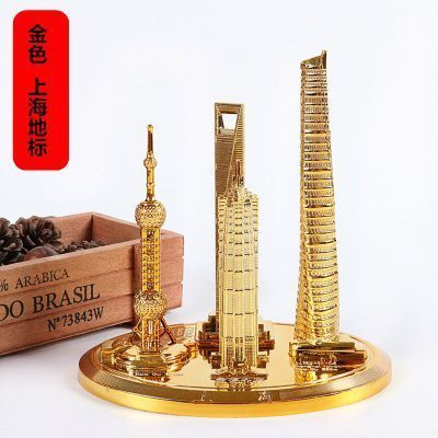 （中号新款套装）金色上海地标