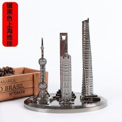 （中号新款套装）银黑色上海地标