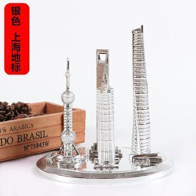 （中号新款套装）亮银色上海地标