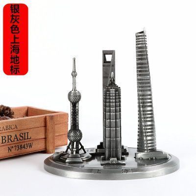 （中号新款套装）银灰色上海地标