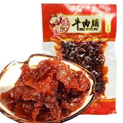 重庆黔江特产蓬江麻辣手工牛肉脯250克大块