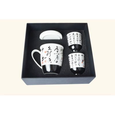 明祝允明草书自书