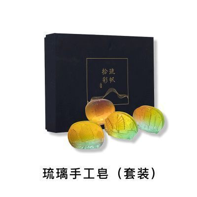礼盒套装