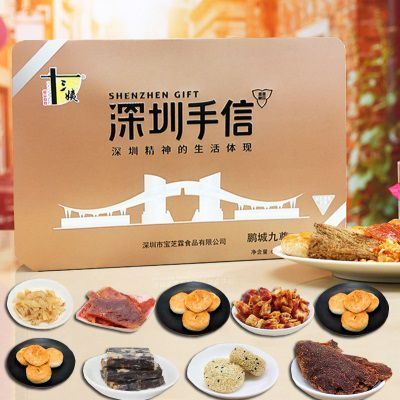 广东深圳手信鹏城九尊十三姨糕点零食