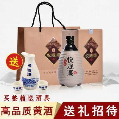 黄酒礼盒装礼品广东梅州客家正宗娘酒