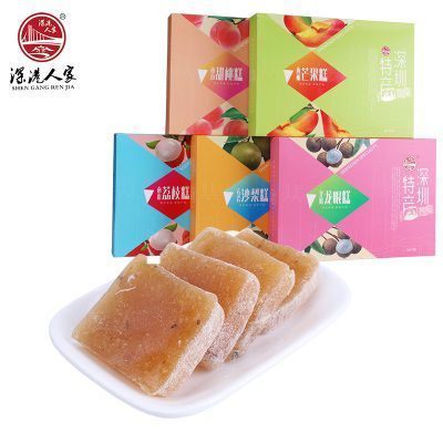 深港人家南山荔枝糕点传统节日送礼盒