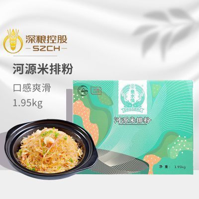 深粮鱼水情河源米排粉1.95kg礼盒