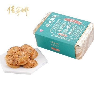 佳宁娜X深圳手信鸡仔饼礼盒220克