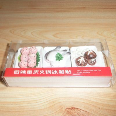 配菜1（耗儿鱼等3个）