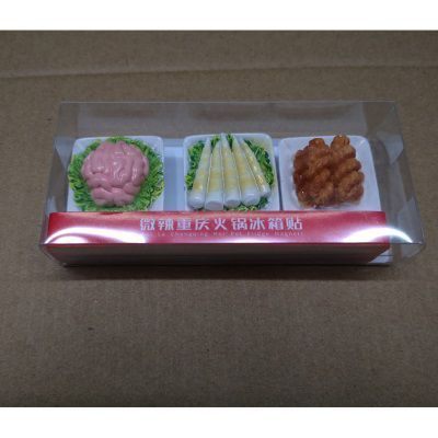 配菜3（麻花等3个）