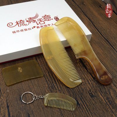 梳情套装/白4件