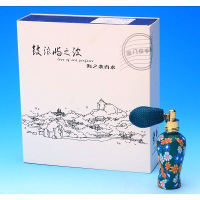 鼓浪屿之波海之恋系列香水