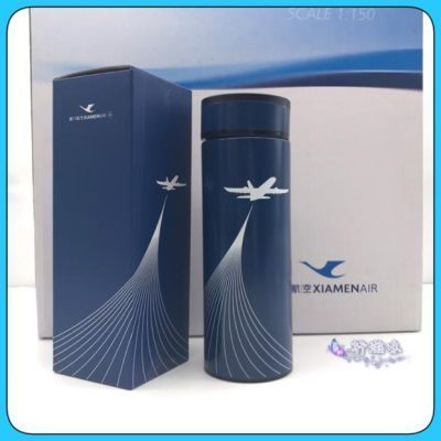 厦门航空纪念品双层不锈钢保温杯430ml