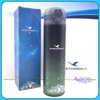 厦门航空纪念品 星空杯 保温杯 水杯 500ml