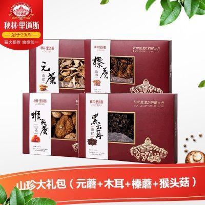 秋林里道斯 哈尔滨红肠正宗山珍套装榛蘑元蘑木耳猴头菇组合套装