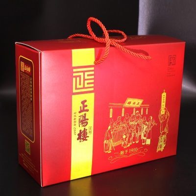 正阳楼红肠礼盒 正宗哈尔滨红肠东北特产哈红肠香肠零食香肠干肠