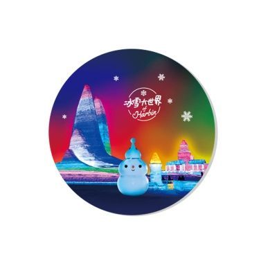 冰雪之冠
