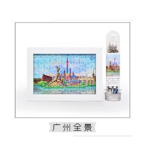 【广州全景】88片+白框