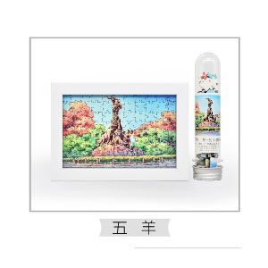 【五羊雕像】88片+白框