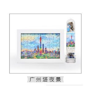 【广州塔夜景】88片+白框