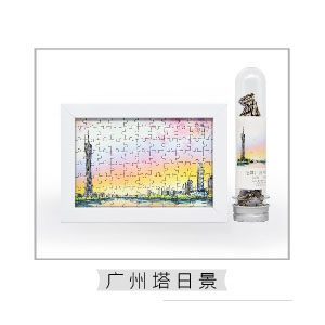 【广州塔日景】88片+白框