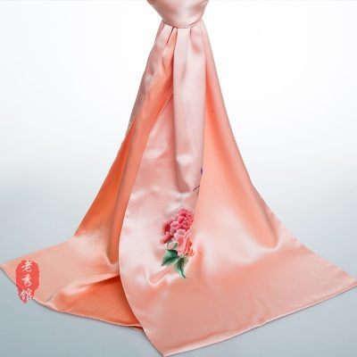 金粉色