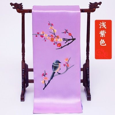 淡紫色